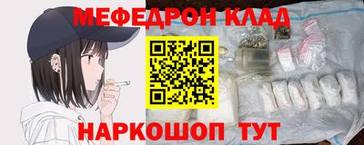 тгк Берёзовский