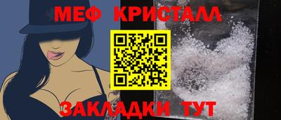 амф Аргун
