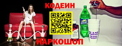 тгк Берёзовский