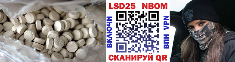ЛСД экстази ecstasy купить закладку Бугульма
