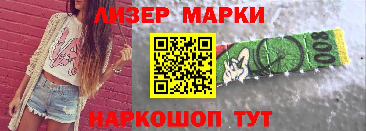 Лсд 25 экстази кислота  Вход с VPN  Бугульма  ЛСД экстази кислота 