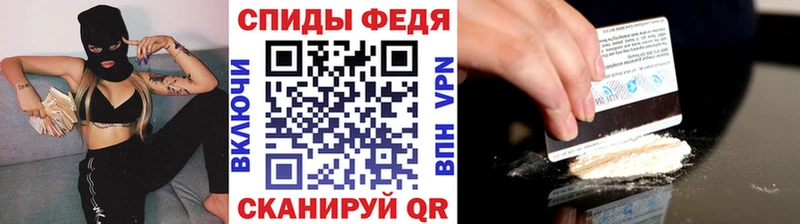 купить наркоту  Бугульма  Первитин витя 