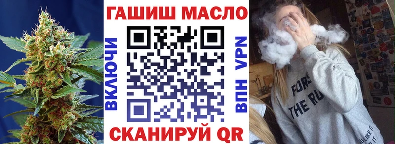 что такое наркотик  Бугульма  Дистиллят ТГК THC oil 