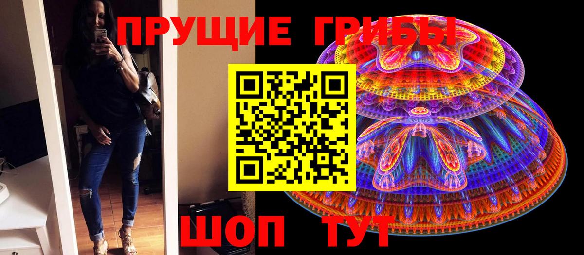 Мяу-Мяу  Конопля  Вход с VPN  NBOMe  Бугульма  ГАШИШ  Ляпка  Кокаин 