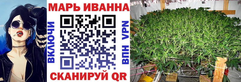 omg сайт  Бугульма  Бошки Шишки THC 21% 